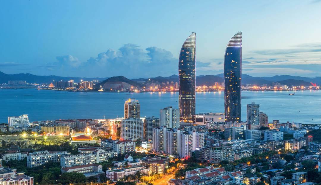 xiamen